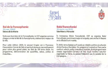Mars 2009: Bal de la Francophonie par le Centre Culturel Français à la Mairie de IASI (Roumanie)
